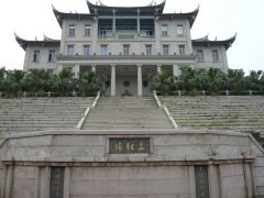 厦门大学