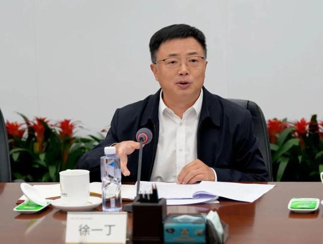 周末打虎 中国农业发展银行副行长徐一丁任上被查