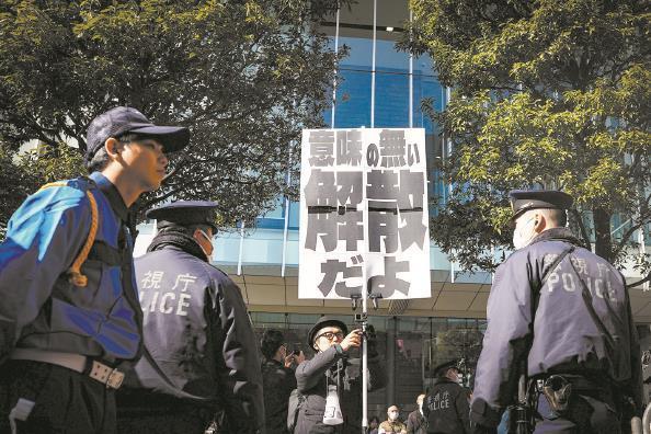 解散日众议院依靠媚美反华 高市押注选举想＂一石三鸟＂