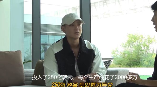 黄子韬：卫生巾卖了1.5亿元 本金还没有赚回来