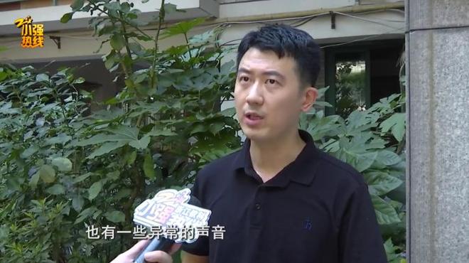 男子被加工木材噪音折磨成听力残疾 镇长：做完就停