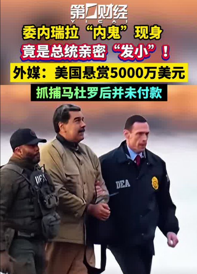 外媒：委内瑞拉石油激增 美国炼油厂“吃不消”