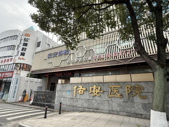 24岁患者2年多＂0元购＂139万元的药 被起诉追究刑责