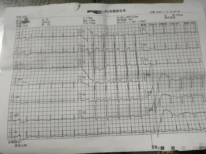 30岁男子如厕时猝死 妻子回忆事发前5天丈夫疼痛细节