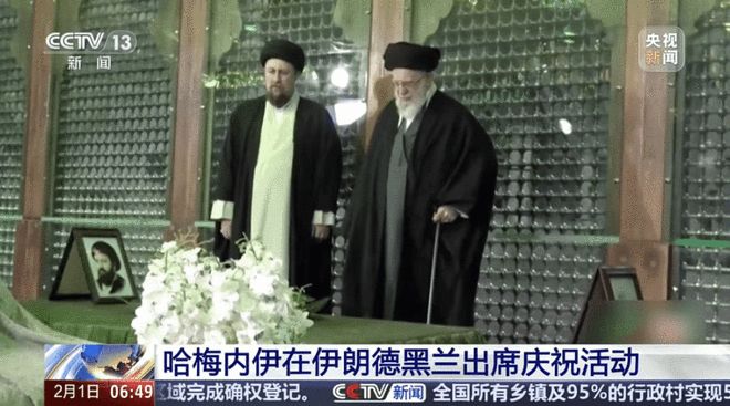 外媒：伊朗正处于最弱时期 是推翻现有政权的最佳时机